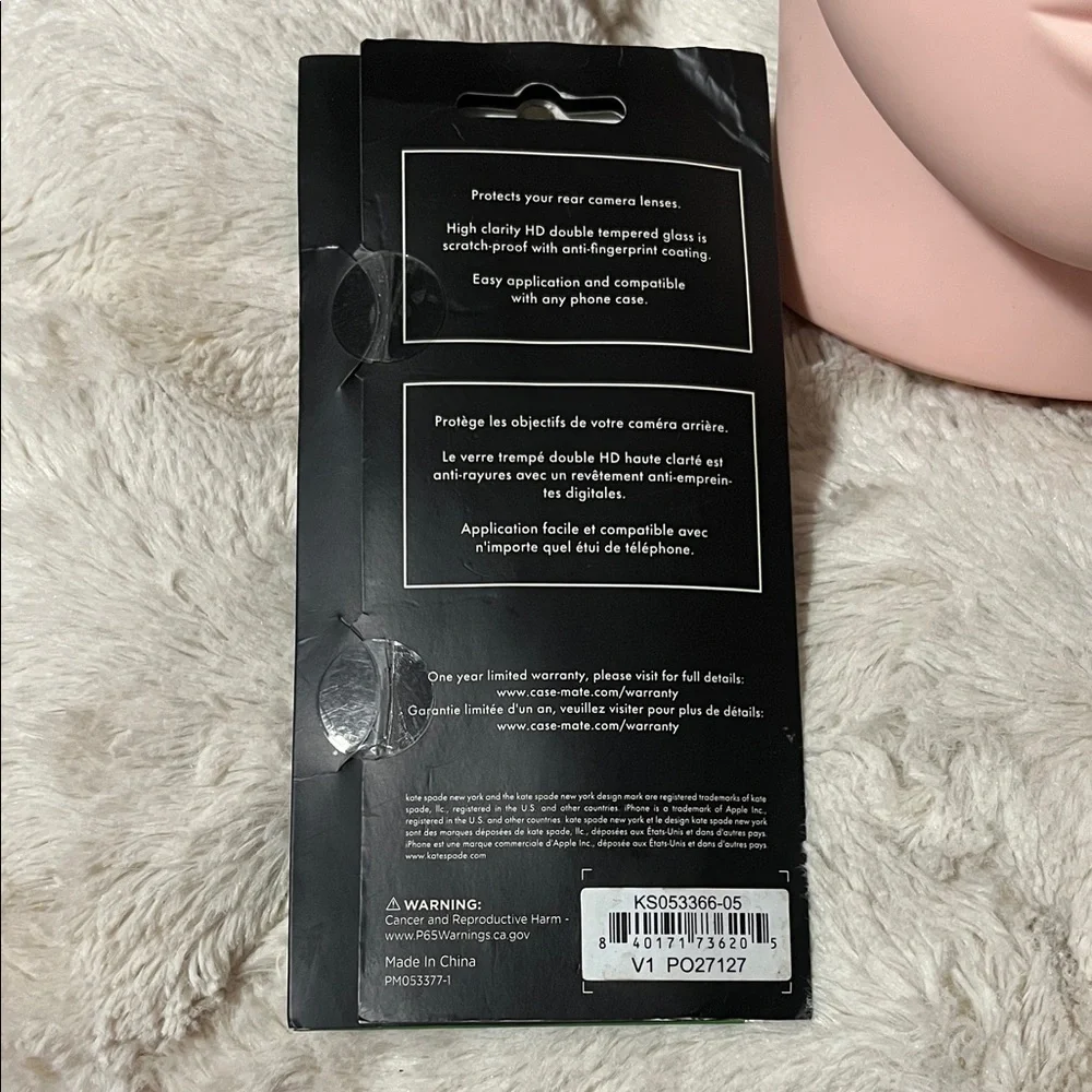 kate spade Aluminum Ring HD Lens Protector - Green